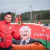 Международная федерация хоккея дисквалифицировала президента Федерации хоккея Беларуси