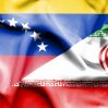 Иран и Венесуэла могут расширить сотрудничество в сфере энергетики