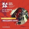Фестиваль ЖАРА в Баку ждут новшества