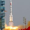 Китай успешно запустил два спутника дистанционного зондирования Siwei