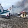 На севере Франции при крушении легкомоторного самолета погибли 2 человека