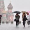 Завтра Москву накроет самый обильный за 73 года дождь
