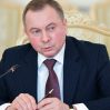 Глава МИД Беларуси проинформировал генсека ООН о конституционной реформе в стране