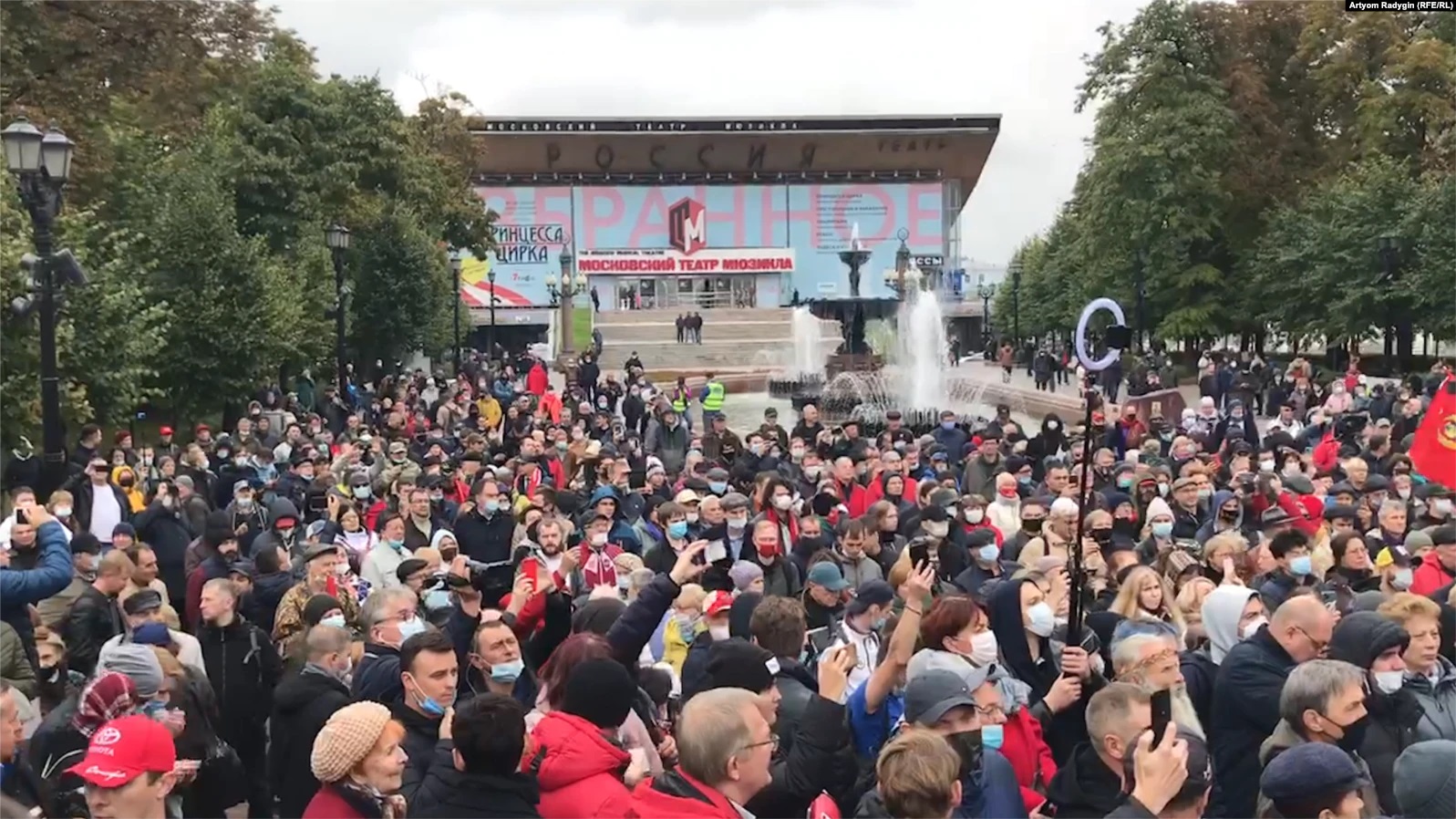 москва митинг кпрф