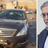Газета New York Times раскрыла подробности убийства физика-ядерщика из Ирана