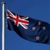 Новая Зеландия включила Россию и Китай в список главных угроз нацбезопасности