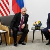 Путин пытался отвлечь Трампа с помощью симпатичной переводчицы
