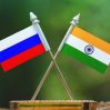 Россия просит у Индии автомобили, запчасти и еду