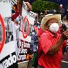 Манифестанты в Сальвадоре выступили против мер президента, включая признание биткойна