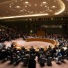 Париж опроверг сообщения о планах Франции отказаться от постоянного членства СБ ООН