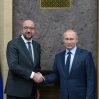 Шарль Мишель и Владимир Путин обсудили конфликт между Азербайджаном и Арменией