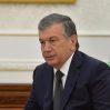 В Узбекистане утвердили выдвижение Шавката Мирзиёева кандидатом в президенты