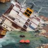 На юго-западе Китая после опрокидывания пассажирского судна погибли 10 человек