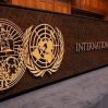 Украина подала иск против России в Международный суд ООН