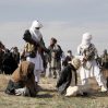 В Афганистане талибы начали казнить людей