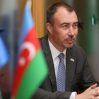 На следующей неделе ожидается визит спецпредставителя ЕС в Азербайджан