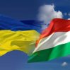 Газовый контракт рассорил Украину и Венгрию