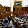 Парламент Украины продлил военное положение до 23 августа