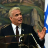 Яир Лапид вступил в должность премьер-министра Израиля