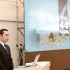 При поддержке Фонда Гейдара Алиева прошла презентация портала www.44days.info