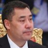 Кыргыстан не планирует открывать на своей территории военную базу США