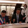 Между азербайджанским Центром мугама и Российским Национальным музеем музыки подписан меморандум