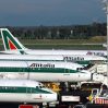 Пандемия положила конец существованию Alitalia