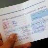 В Гёйчае задержаны медработники, продававшие поддельные COVID-паспорта