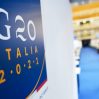 Саммит Группы двадцати начался в Риме