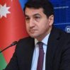 Хикмят Гаджиев: Армения оставила азербайджанские территории без воды