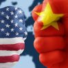 Китай призвал США разорвать все контакты с Тайванем