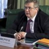 Управляющий директор Всемирного банка рассказал о переговорах с Оверчуком