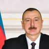 Президент поздравляет христиан Азербайджана