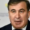 Саакашвили обратился к международной общественности
