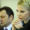 Тимошенко назвала ложью заявления о поставках европейского газа Украине