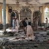 ИГ взяло ответственность за взрыв в мечети в Афганистане