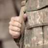Армении возвращены пять военнослужащих, задержанных во время провокации в Кельбаджаре