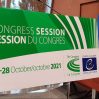 Началась сессия Конгресса местных и региональных властей Совета Европы