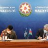 Азербайджан подписал новый кредитный договор с Всемирным банком