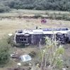 В Эквадоре пассажирский автобус упал в пропасть
