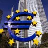 Инфляция в еврозоне достигла пика за 13 лет