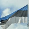 Эстония призвала Францию к совместным действиям по сдерживанию агрессии РФ