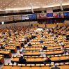 Европарламент осудил болгарского евродепутата за "нацистское приветствие"