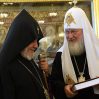 Гарегин II хочет присутствия РПЦ в Армении на высшем уровне