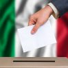 В 65 городах Италии начался второй тур муниципальных выборов