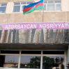 В издательстве "Азербайджан" новый генеральный директор