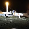 Родственник погибшего пилота L-410 назвал самолет хламом