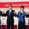 Либерально-демократическая партия Японии лидирует на парламентских выборах