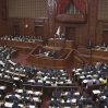 Фумио Кисида стал новым 100-ым по счету премьер-министром Японии