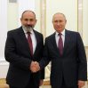 В Кремле проходят переговоры Путина и Пашиняна